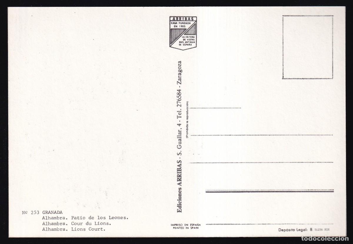 Postales: Granada. Ed. Arribas n&ordm; 253. Nueva. - Foto 2
