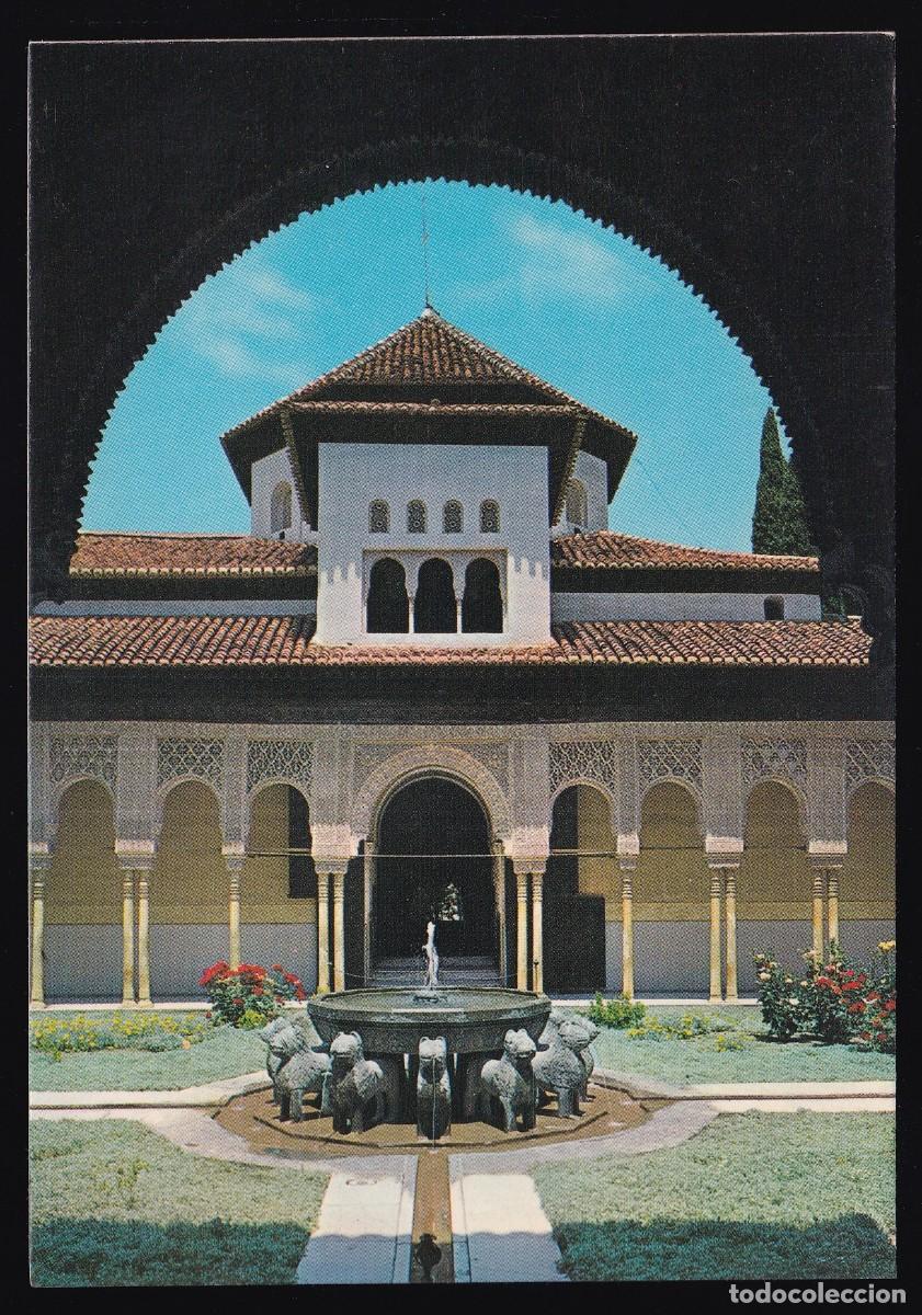 Postales: Granada. Ed. Arribas n&ordm; 254. Nueva. - Foto 1
