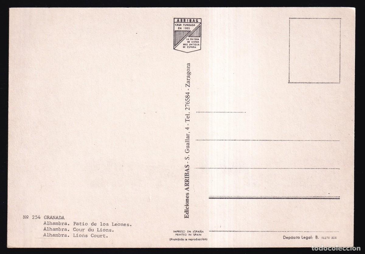 Postales: Granada. Ed. Arribas n&ordm; 254. Nueva. - Foto 2