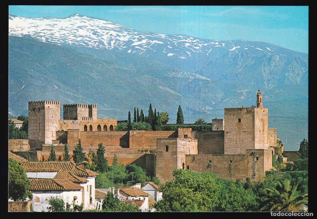 Postales: Granada. Ed. Arribas n&ordm; 264. Nueva. - Foto 1