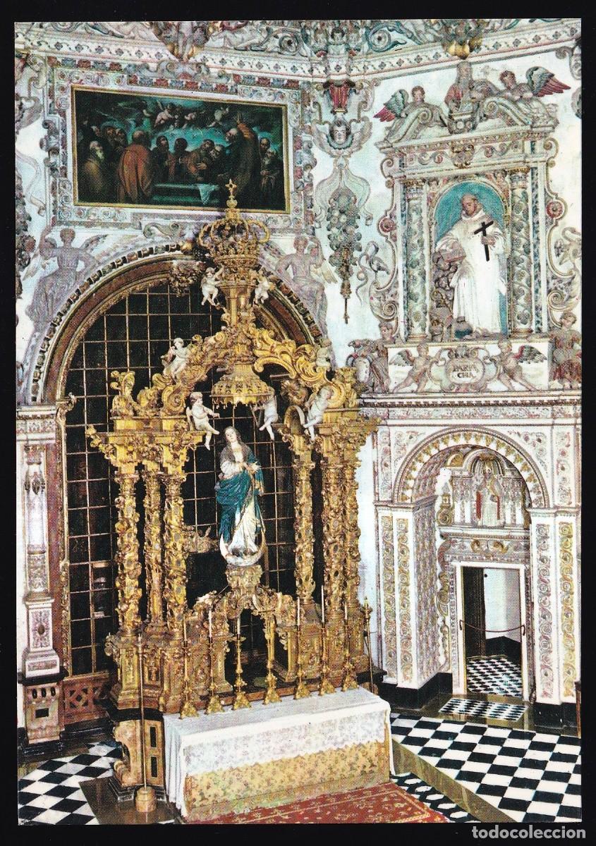 Postales: Granada. Ed. Arribas n&ordm; 2124. Nueva. - Foto 1
