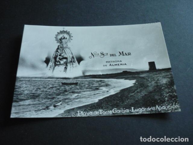 Postkarten: ALMERIA NUESTRA SE&Ntilde;ORA DEL MAR