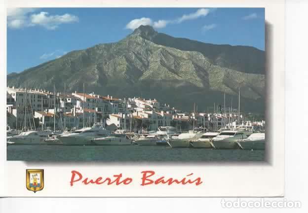 Postales: MALAGA ESCRITA PUERTO BANUS MARBELLA