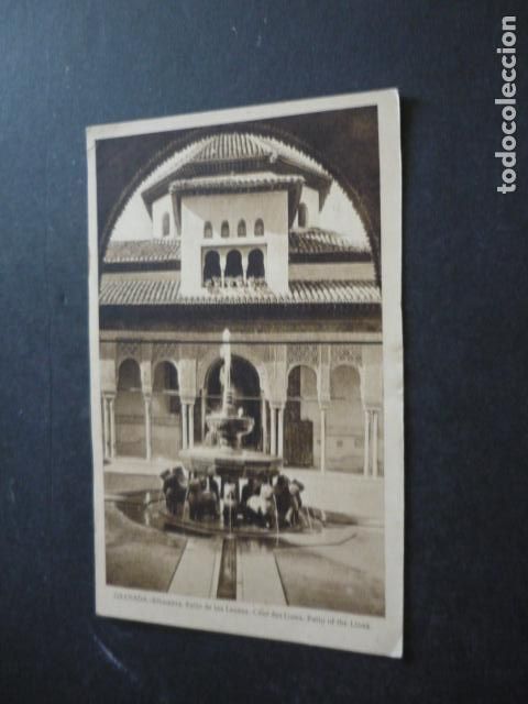 Postales: GRANADA ALHAMBRA POSTAL - Foto 1