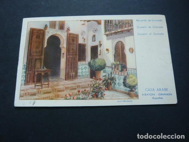 Postales: GRANADA ALBAICIN CASA ARABE - Foto 1