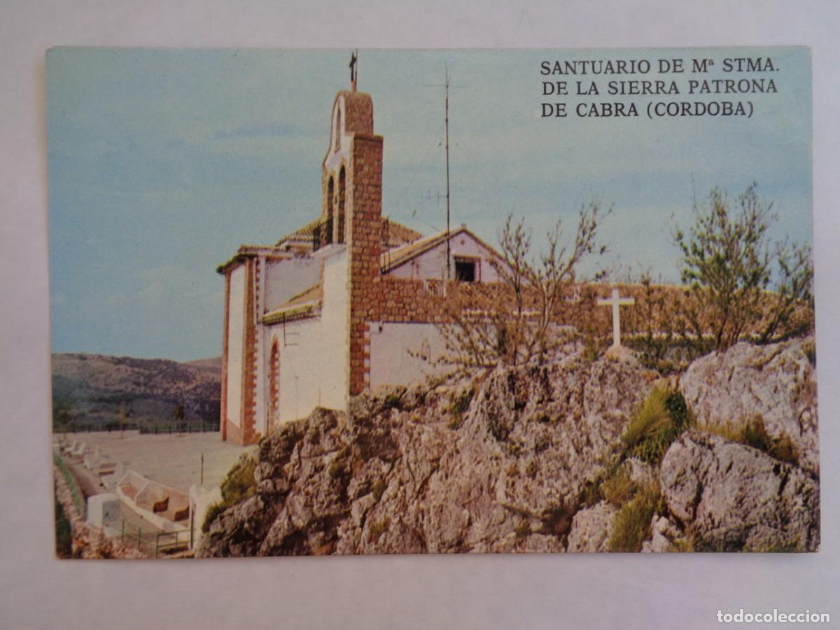 Postkarten: POSTAL DEL SANTUARIO DE M&ordf;. STMA. DE LA SIERRA , PATRONA DE CABRA ( CORDOBA )
