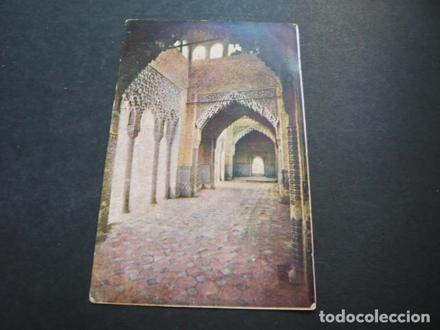 Postales: GRANADA LA ALHAMBRA POSTAL - Foto 1