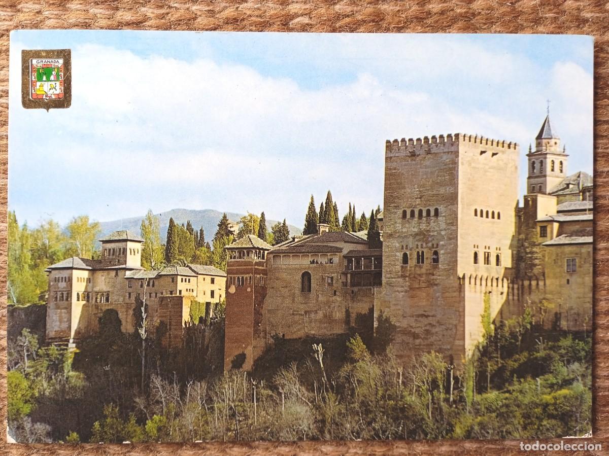 Postales: GRANADA - ALHAMBRA - ED. DOMINGUEZ - Foto 1