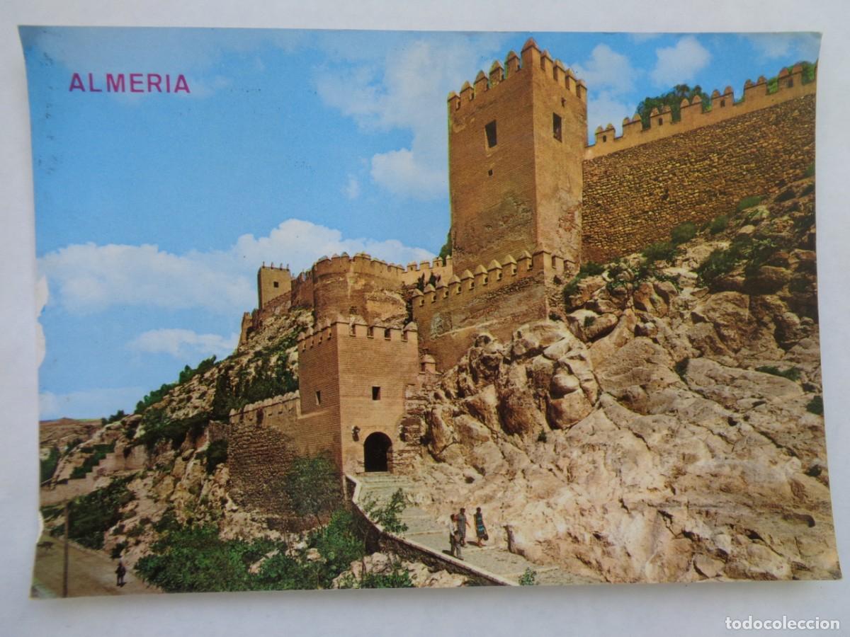 Postkarten: POSTAL DE ALMERIA : ALCAZABA , ENTRADA Y MURALLAS . A&Ntilde;OS 70