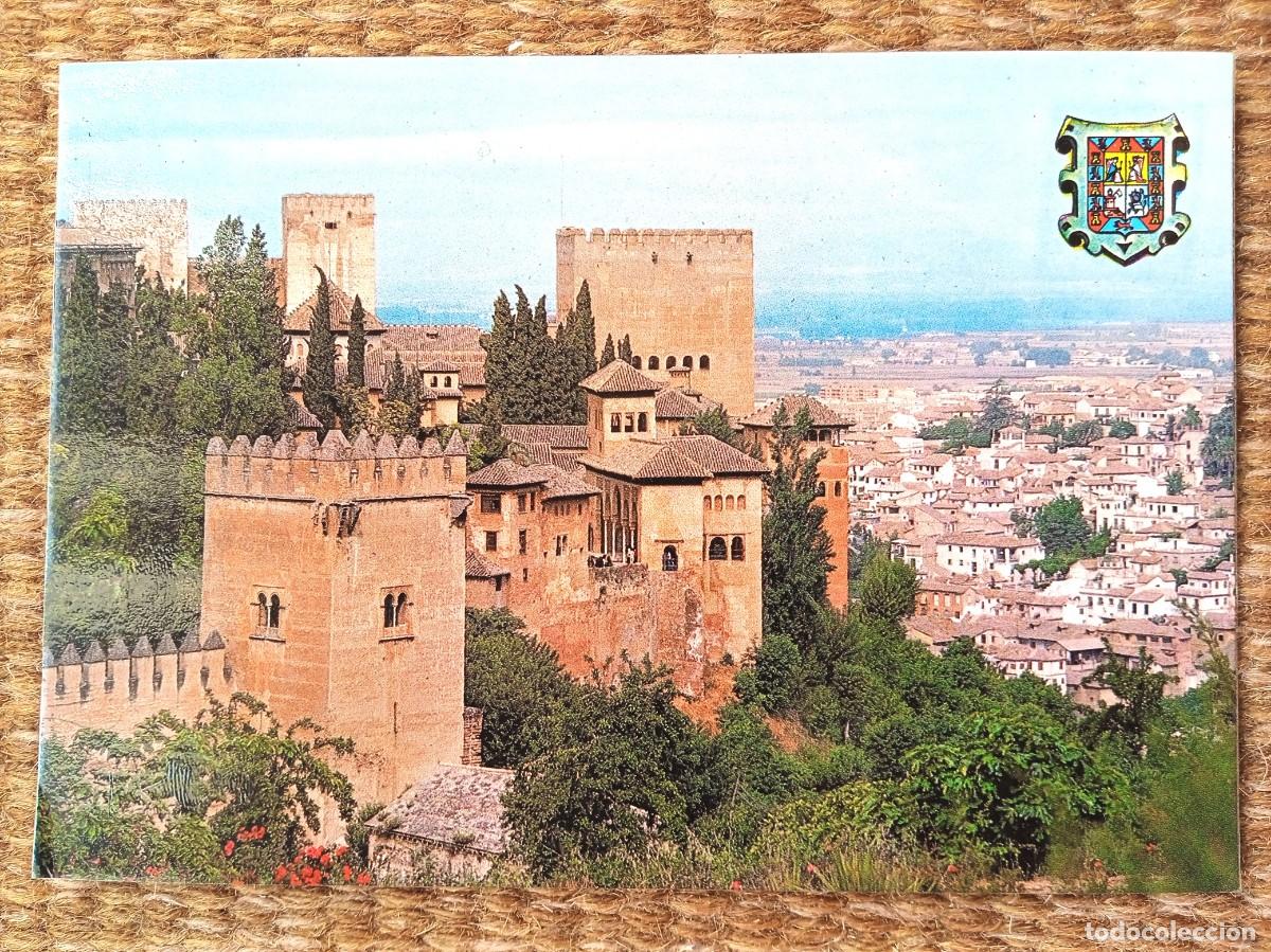 Postales: GRANADA - LA ALHAMBRA - ED. ZERKOWITZ - Foto 1
