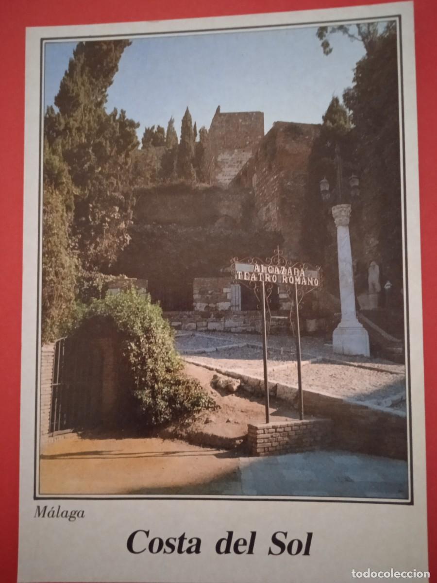 Postkarten: MALAGA - ENTRADA ALCAZABA