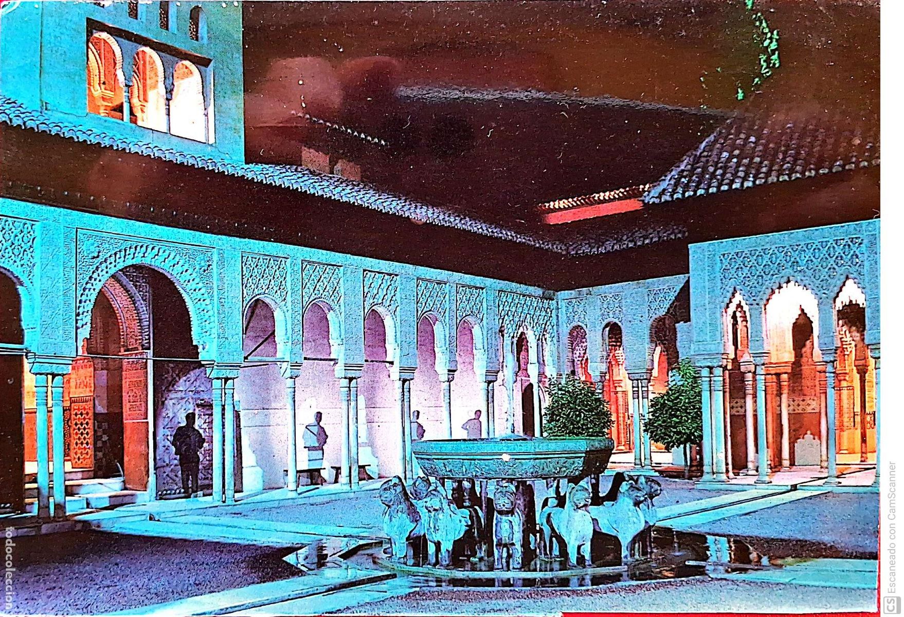 Postcards: Granada. Alhambra iluminada. Patio de los Leones. Zerkowitz. Nueva. Color