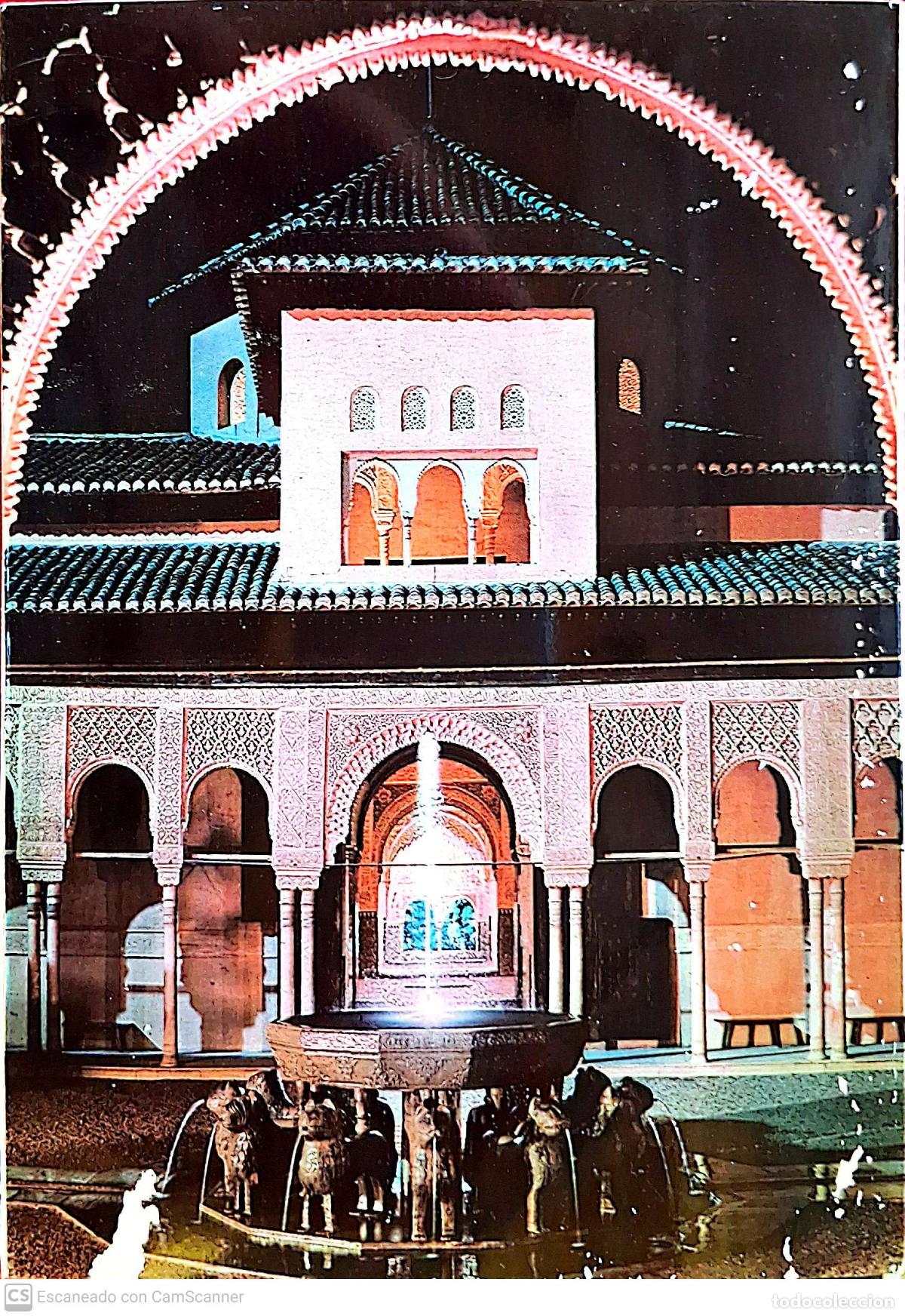 Postcards: Granada. 132 Alhambra. Patio de los Leones. Zerkowitz. Nueva. Color. Ver foto por raspaduras.