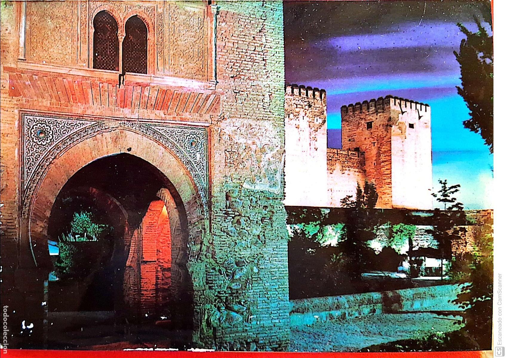 Postcards: Granada. 106 Alhambra iluminada. Puerta del Vino y Torre Homenaje. Zerkowitz. Nueva. Color