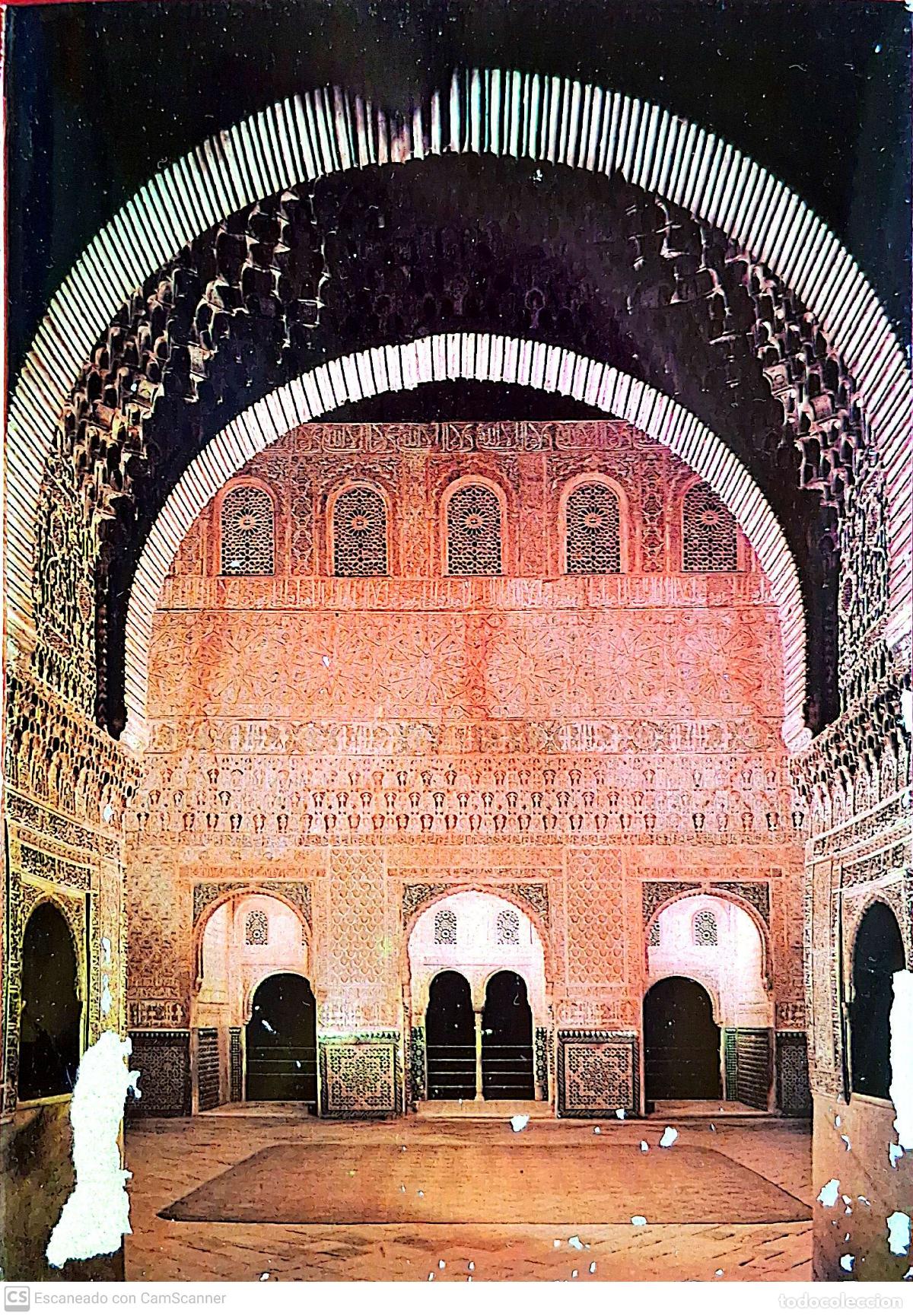 Postcards: Granada. 135 Alhambra. Sal&oacute;n de Embajadores. Zerkowitz. Nueva. Color