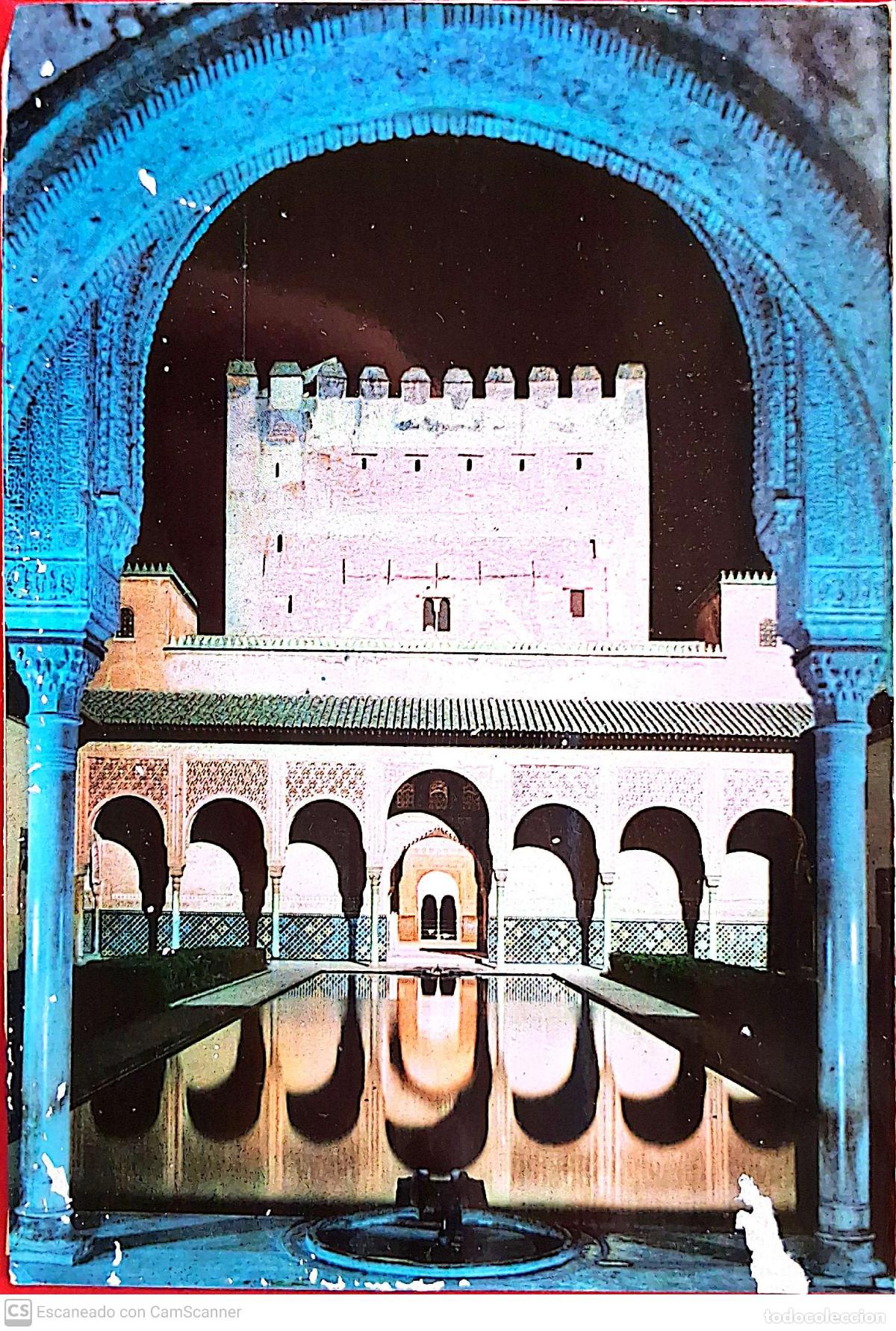 Postcards: Granada. Alhambra iluminada.Patio de los Arrayanes. Zerkowitz. Nueva. Color. Ver foto por raspaduras