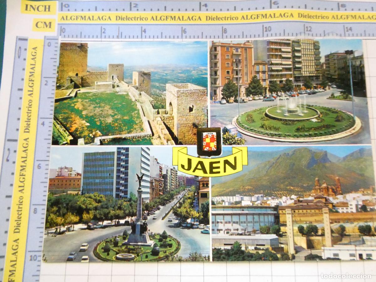 Postcards: POSTAL DE JAEN. A&Ntilde;O 1971. VISTAS 1258 ESCUDO ORO. 1472
