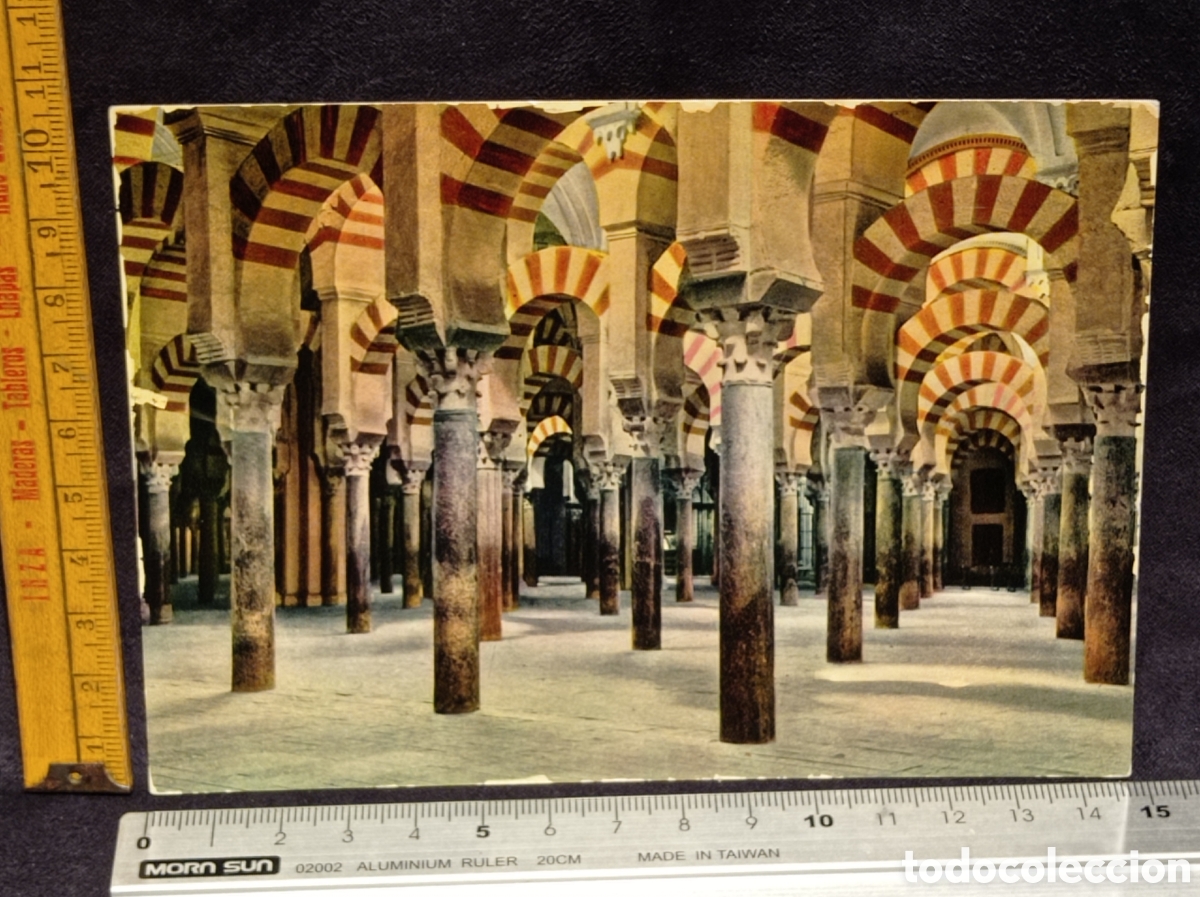Cartoline: ANTIGUA POSTAL MEZQUITA DE C&Oacute;RDOBA 17 PAN AMERICAN STORE CIRCULADA