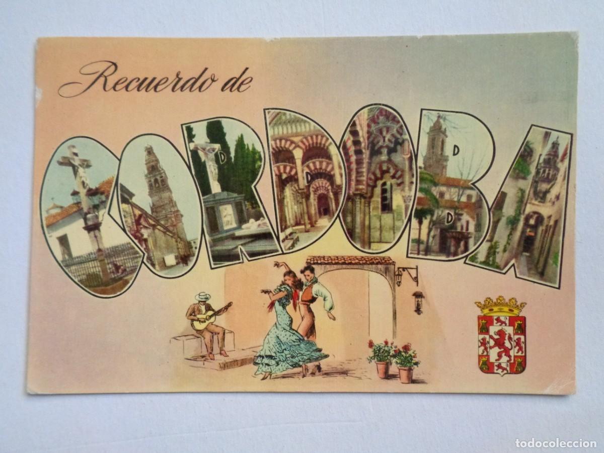 Postcards: POSTAL DE CORDOBA : RECUERDO , CON VISTAS Y DIBUJITOS . A&Ntilde;OS 60