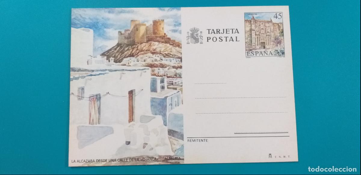 Postales: Tarjeta Postal de la Alcazaba. Almeria. Andaluc&iacute;a. Desde una calle de la chanca. Entero postal