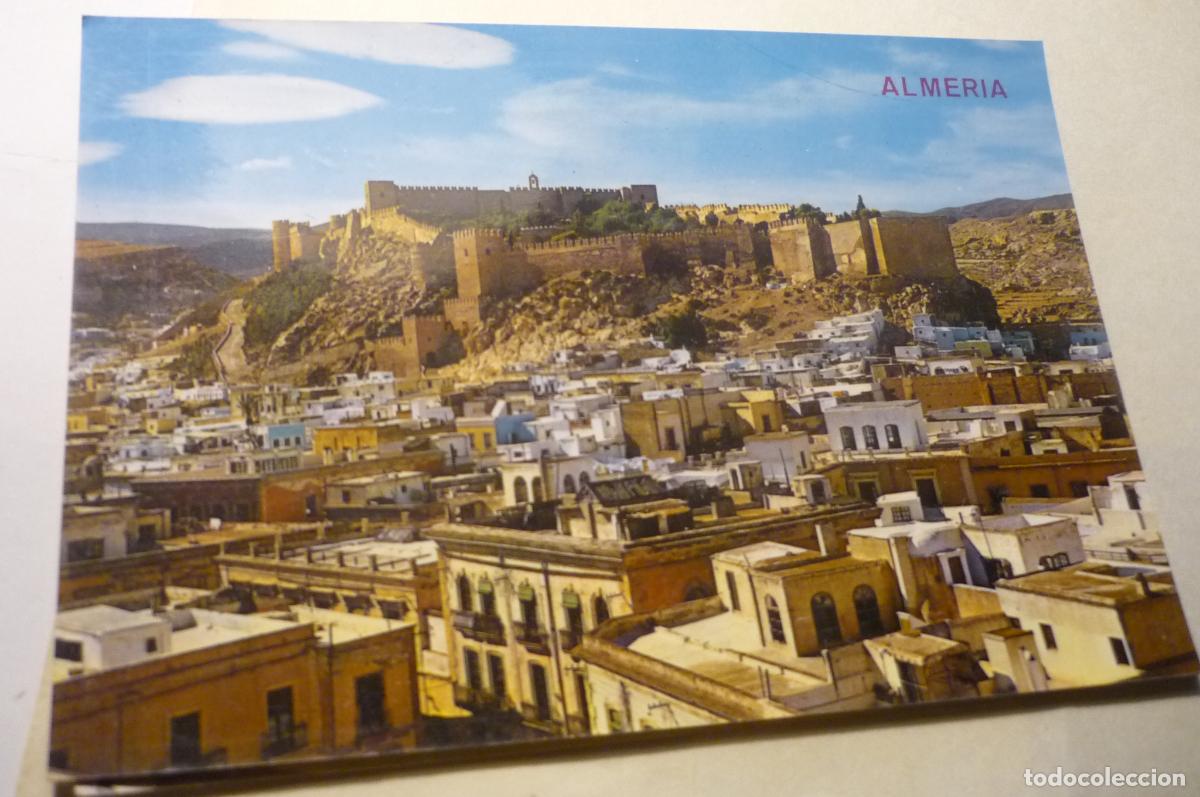 Postales: POSTAL ALMERIA PARCIAL Y ALCAZABA