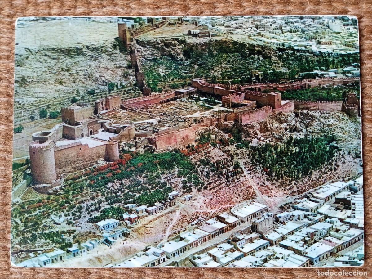 Postales: ALMERIA - LA ALCAZABA - ED. ARRIBAS
