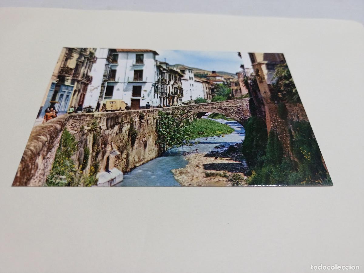 Postales: GRANADA - POSTAL GRANADA - CARRERA DEL DAURO - Foto 1