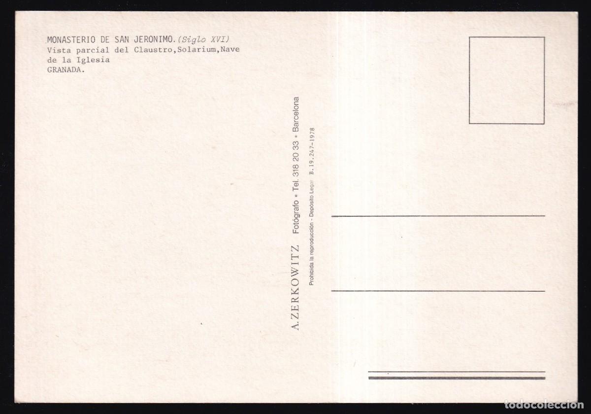 Postales: Granada. *Monasterio de San Jer&oacute;nimo* Ed. A. Zerkowitz. Nueva. - Foto 2
