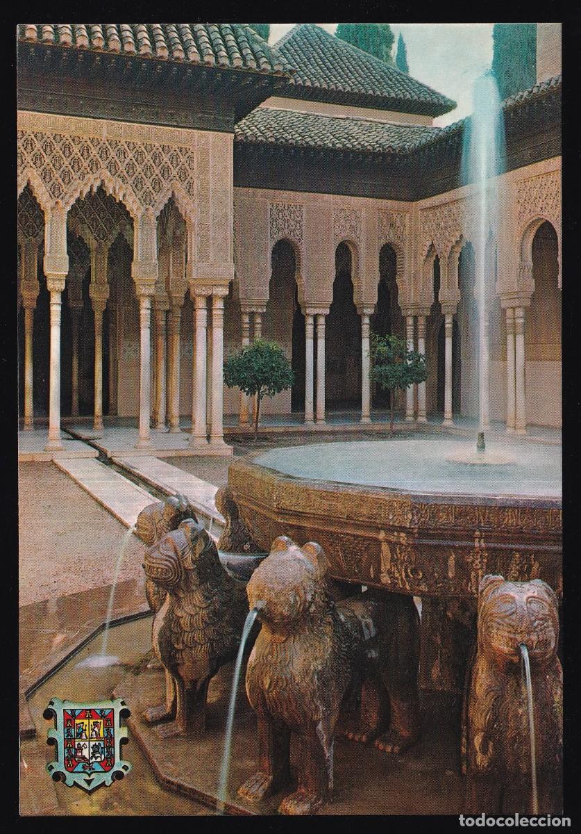 Postais: Granada. Ed. Kolor-Zerkowitz serie 45 nº 475. Nueva.
