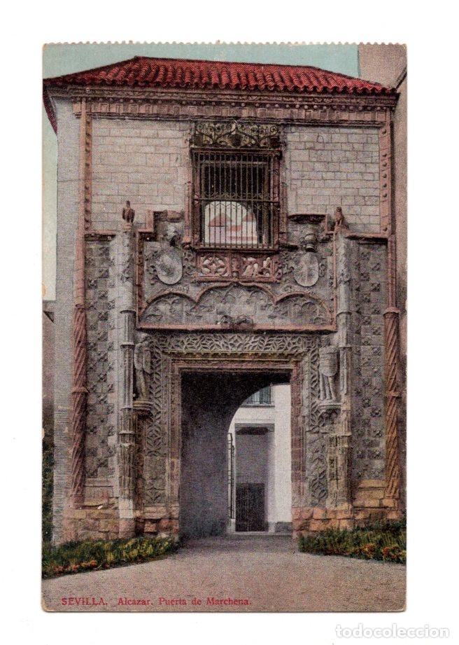 Postales: SEVILLA.- ALC&Aacute;ZAR. PUERTA DE MARCHENA. - Foto 1