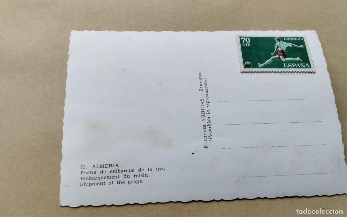 Postales: ALMERIA , POSTAL ANTIGUA , - Foto 3