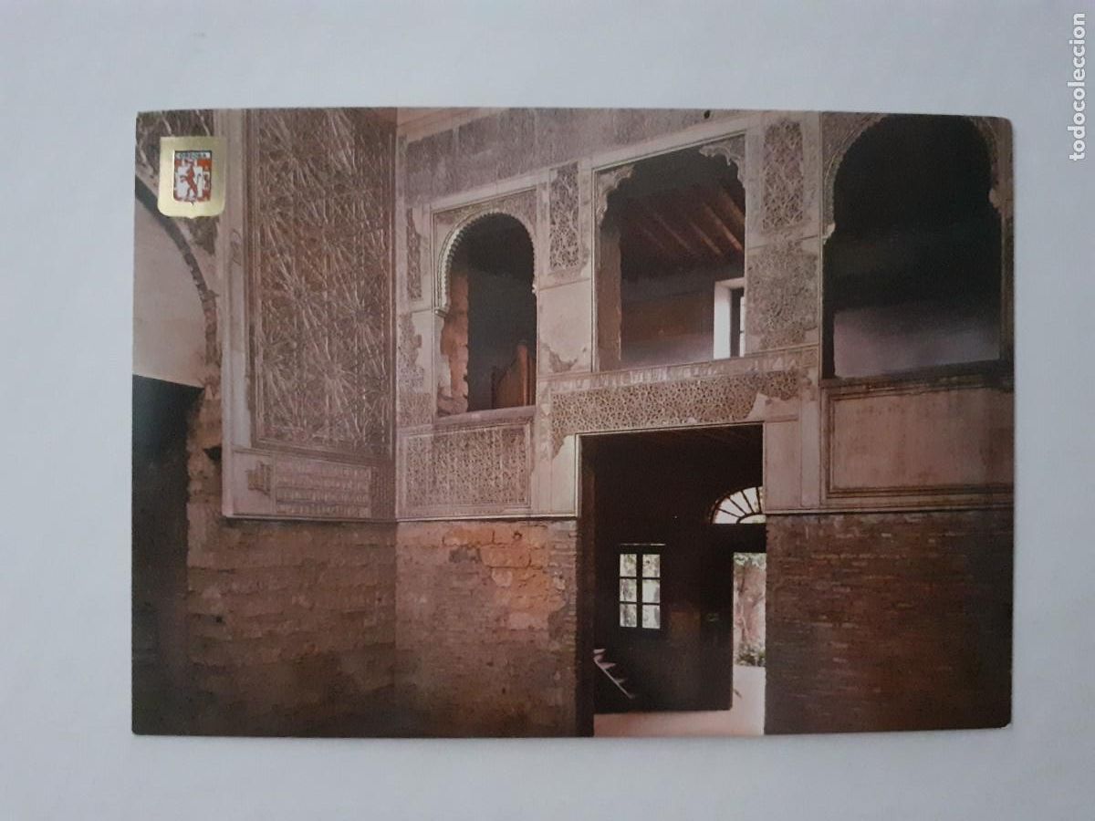 Postales: POSTAL - CORDOBA LA SINAGOGA - CASANOVAS 909 - S/C