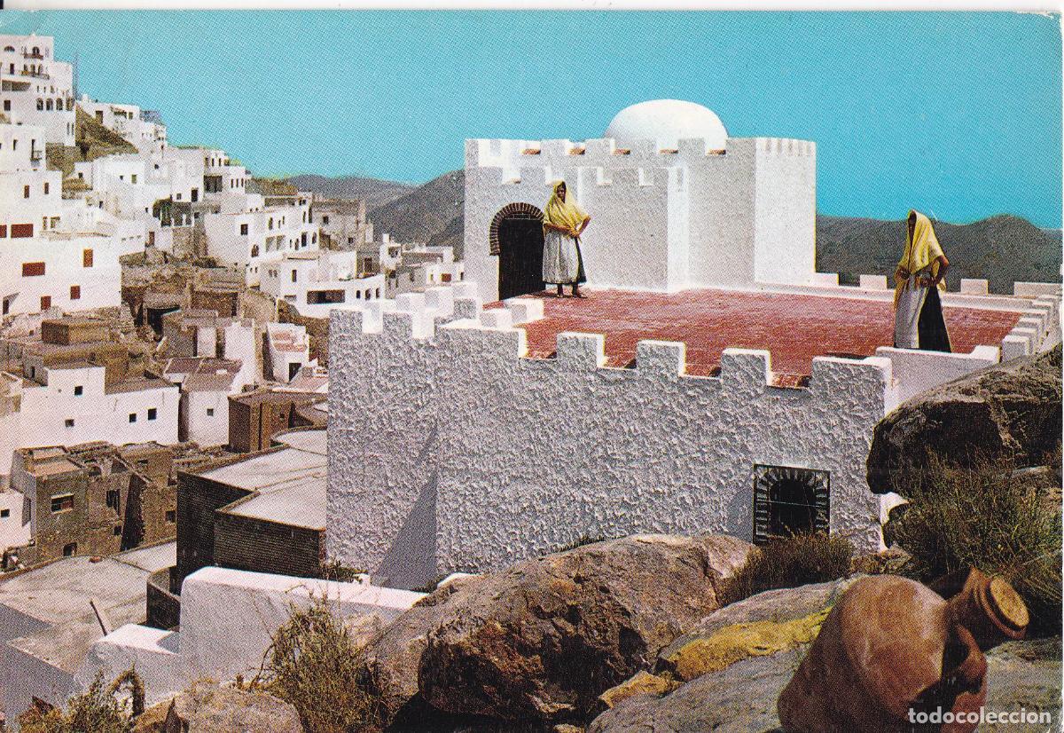 Postais: MOJACAR (ALMERIA) VISTA PARCIAL - ORTAMA SERIE 92 N&ordm;50 - CIRCULADA