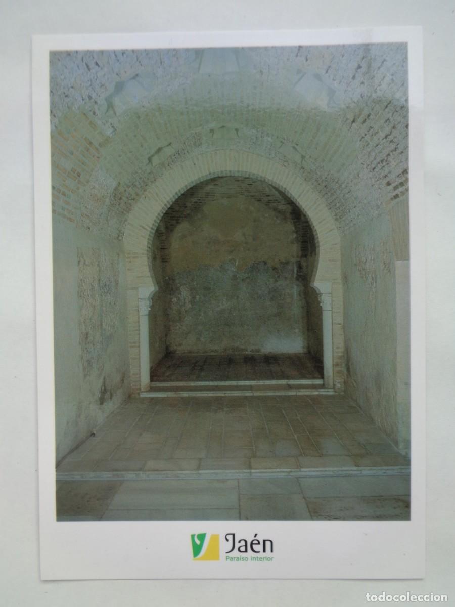 Cartoline: POSTAL DE JAEN : CENTRO CULTURAL PALACIO DE VILLARDOMPARDO, BA&Ntilde;OS ARABES SIGLO XI, SALA FRIA