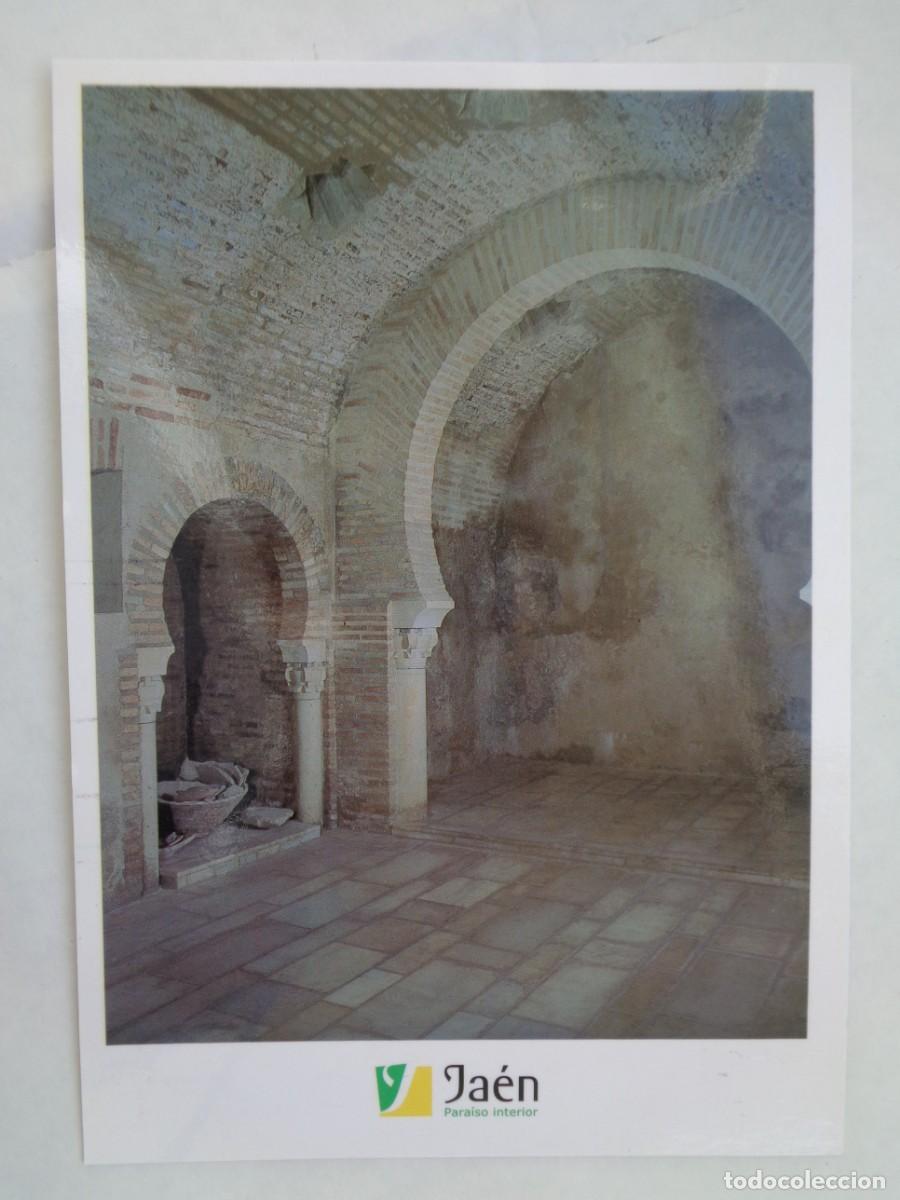Cartoline: POSTAL DE JAEN : CENTRO CULTURAL PALACIO DE VILLARDOMPARDO, BA&Ntilde;OS ARABES SIGLO XI, VESTIBULO