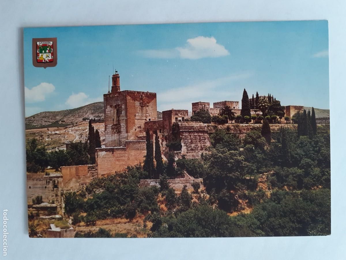 Postales: POSTAL - GRANADA ALCAZABA - DOMINGUEZ 71 - Foto 1