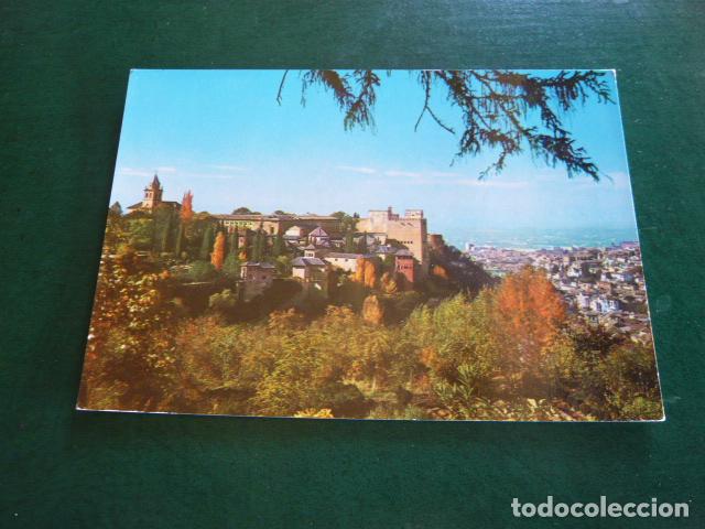 Postales: GRANADA POSTAL------ - Foto 1