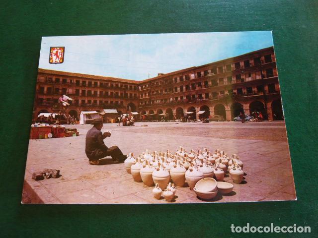 Postales: CORDOBA POSTAL------ - Foto 1