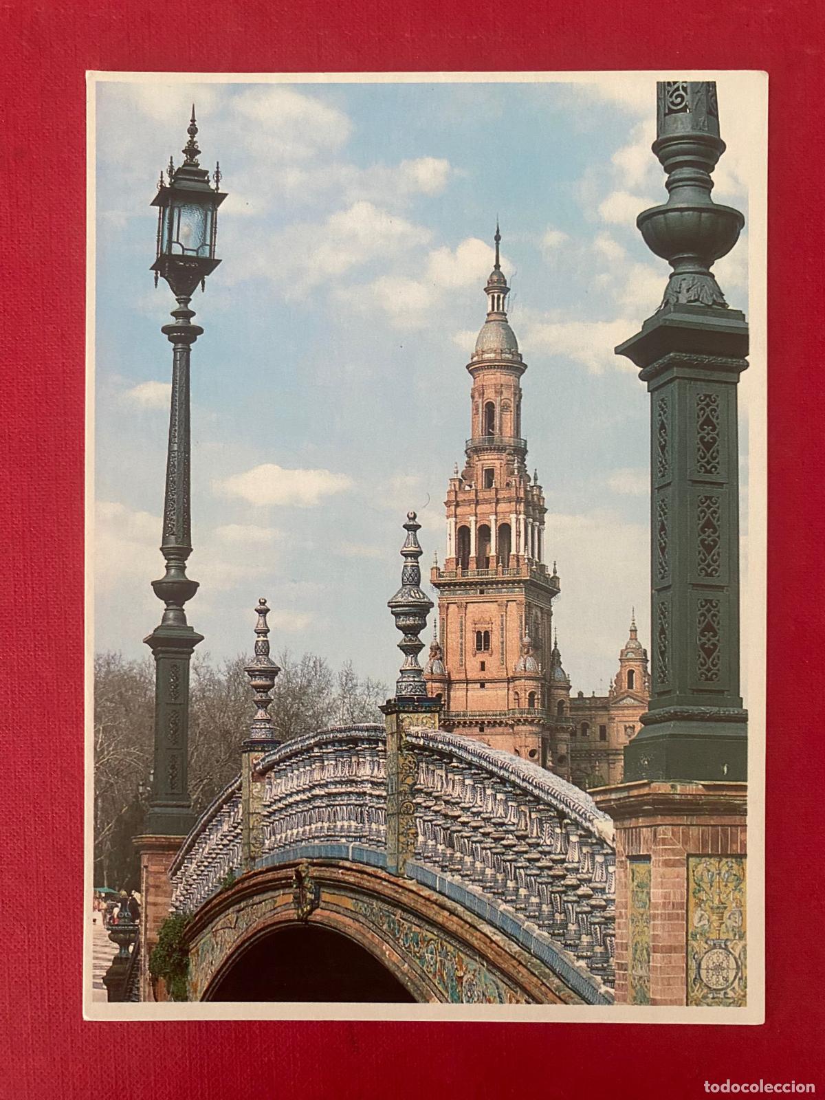 Postkarten: POSTAL DE SEVILLA PLAZA DE ESPA&Ntilde;A TORRE NORTE POSTCARD - S/C