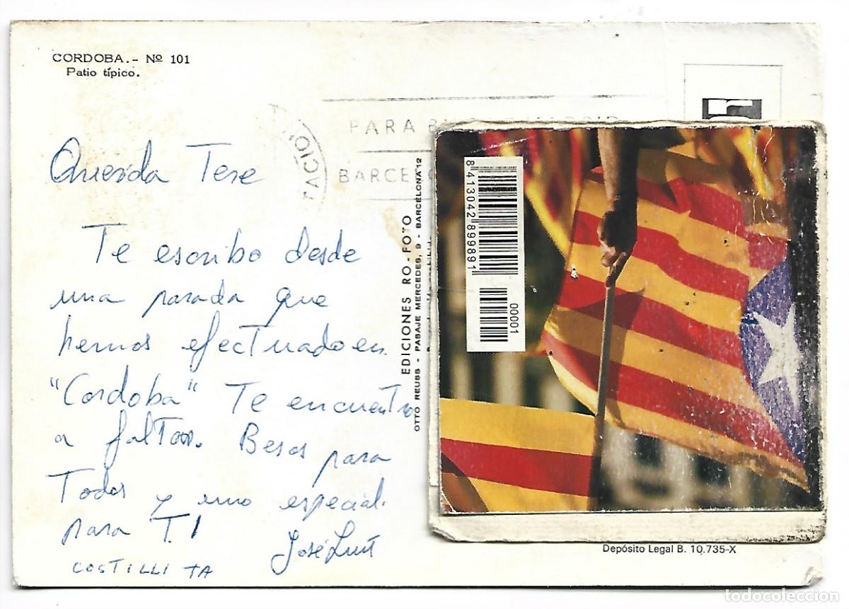 Postales: PATIO TIPICO.- CORDOBA - Foto 2