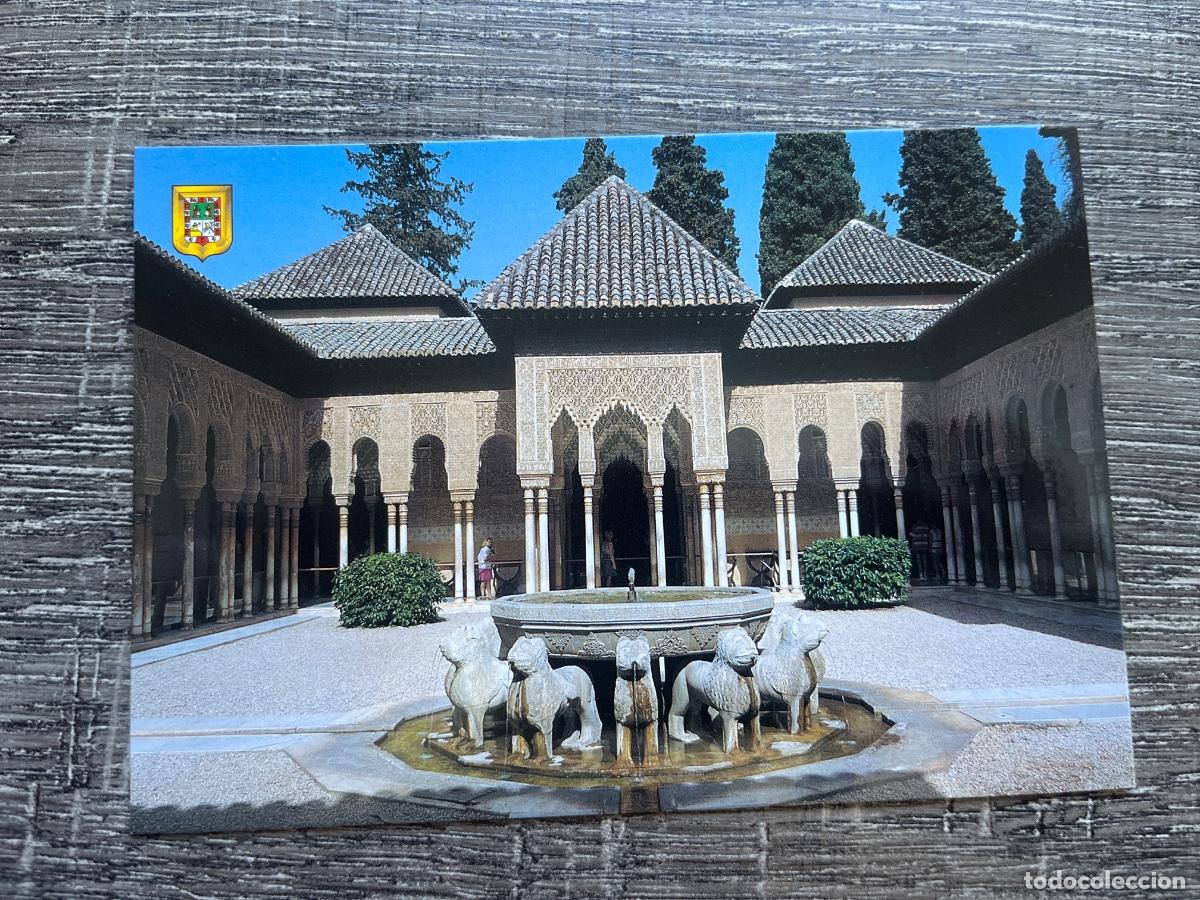 Postales: Postal Granada la Alhambra | Andaluc&iacute;a - Foto 1