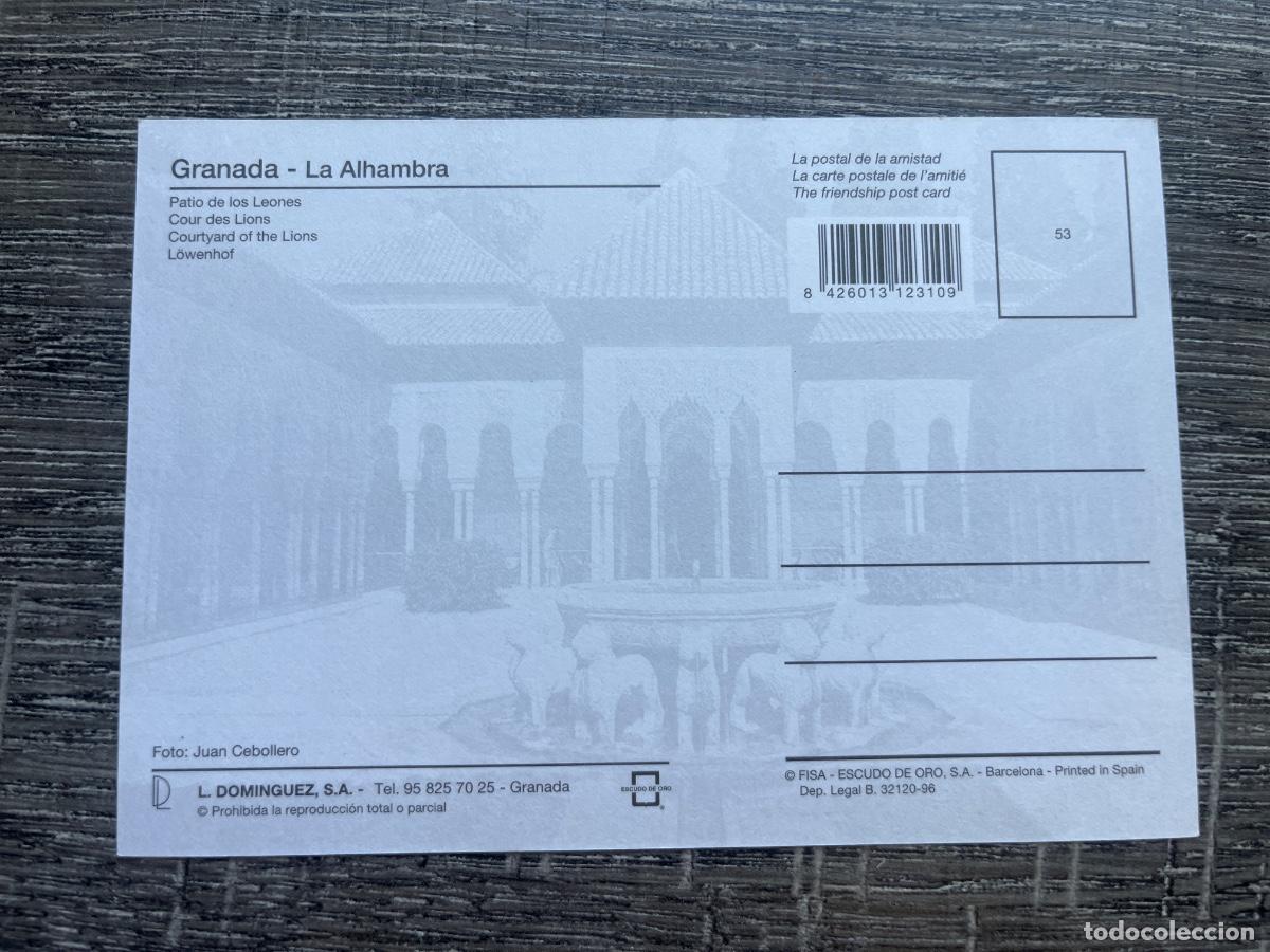 Postales: Postal Granada la Alhambra | Andaluc&iacute;a - Foto 2