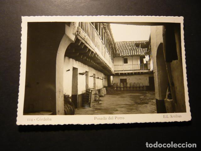 Postales: CORDOBA POSADA DEL POTRO - Foto 1