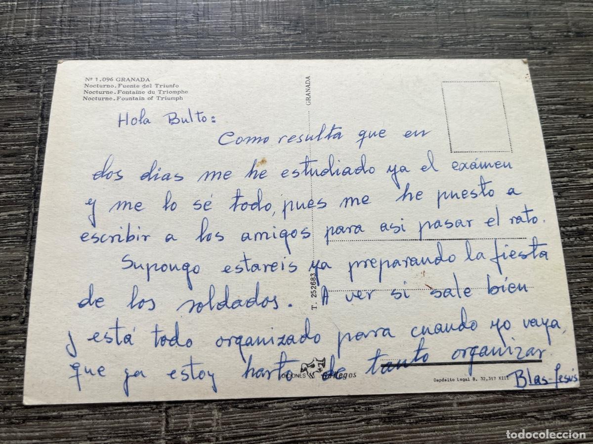 Postales: Postal Granada | Andaluc&iacute;a - Foto 2