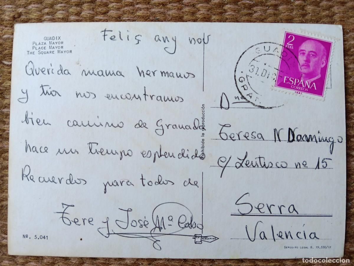 Postales: GUADIX - GRANADA - ED. PERGAMINO - Foto 2