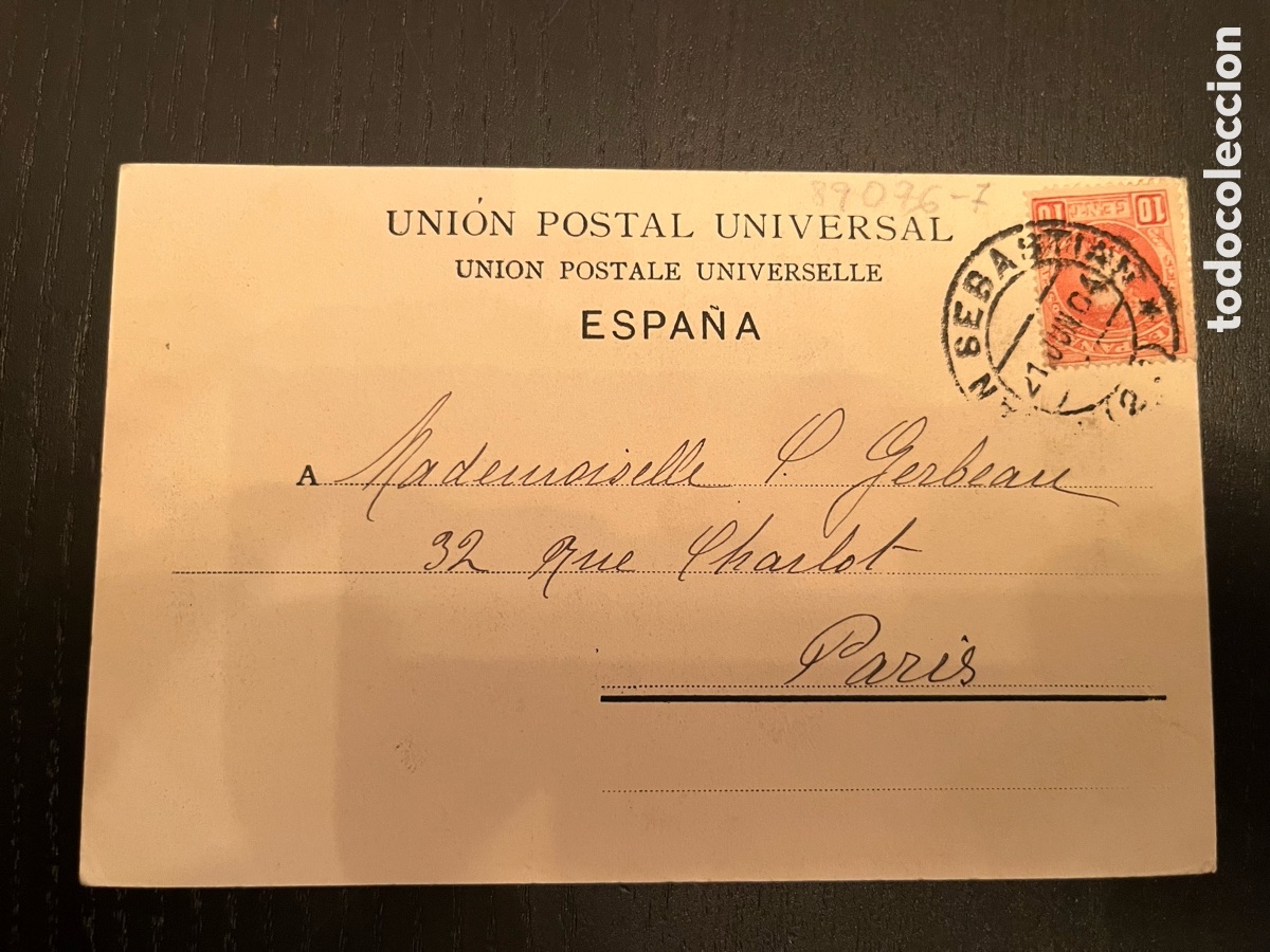 Postales: Postal de la Giralda de Sevilla, 1904 - Foto 2
