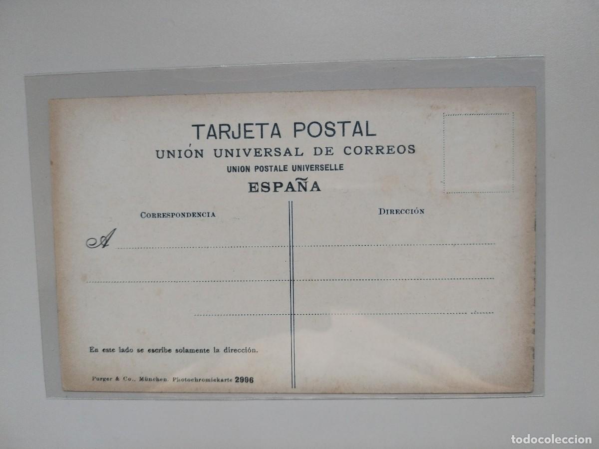 Postales: M&aacute;laga. El Gran Gaitan. - Foto 2