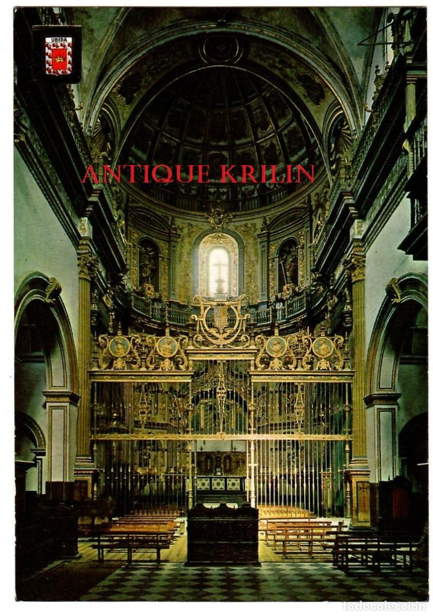 Postcards: JAEN / UBEDA N&ordm; 11 SACRA CAPILLA DEL SALVADOR / ESCUDO DE ORO / SIN CIRCULAR
