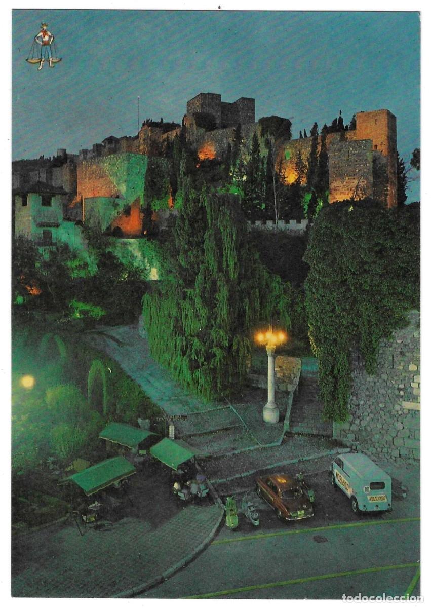 Postales: Postal M&aacute;laga. La Alcazaba. ref. 7-anda31 - Foto 1