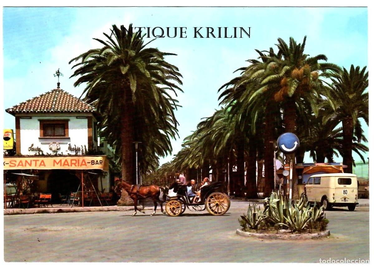 Postais: PUERTO DE SANTA MARIA N&ordm; 2004 PARQUE CALDERON / EDICIONES ARRIBAS / SIN CIRCULAR